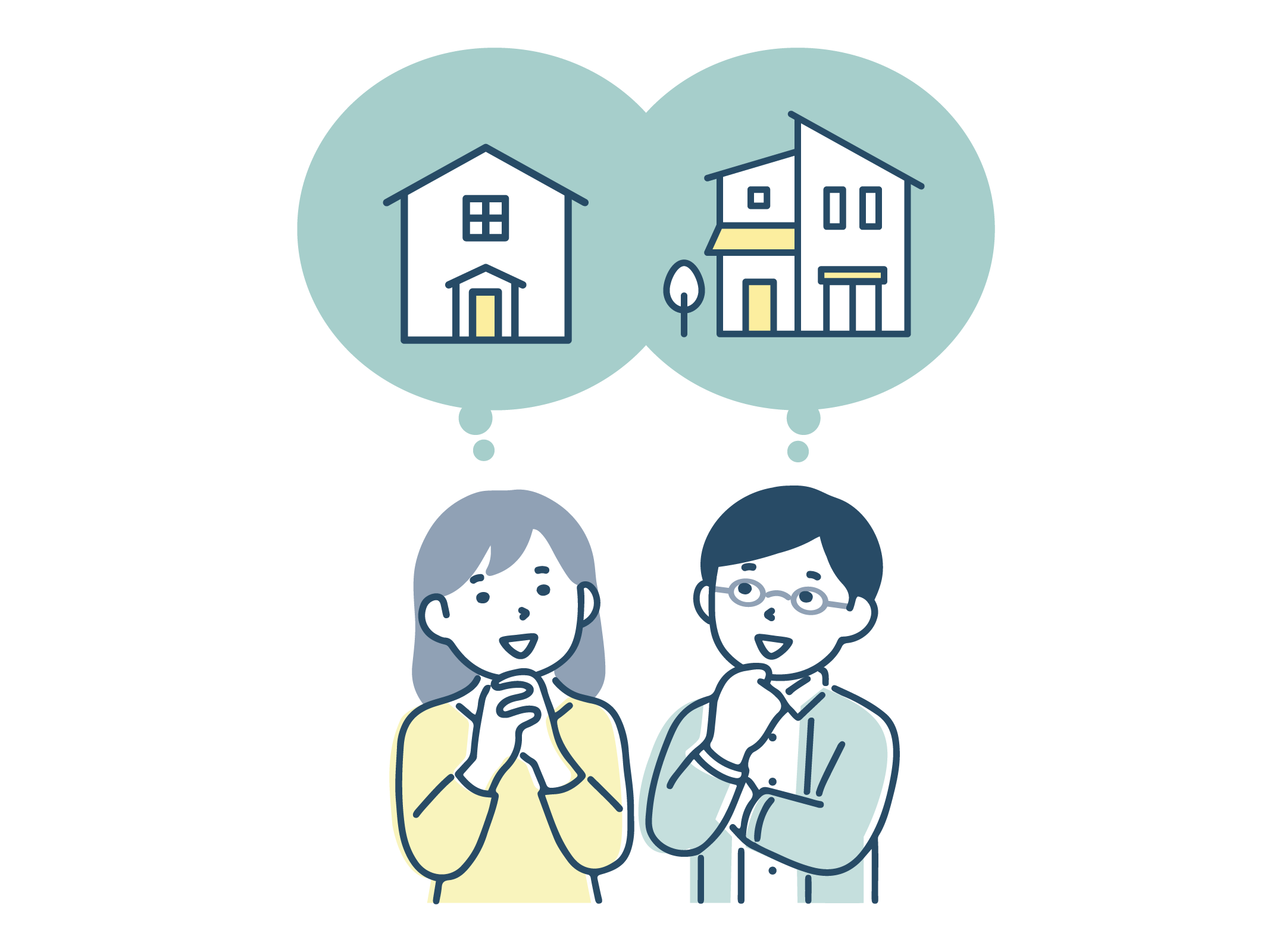 ディスカッション